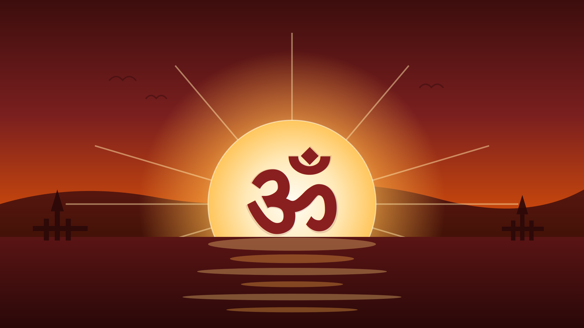 बाबा हरनेस्वर नाथ धाम न्यास ट्रस्ट (पंजी.)